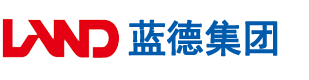 黄色靠比视频在线观安徽蓝德集团电气科技有限公司